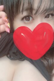 くみ