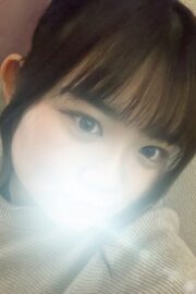 はる
