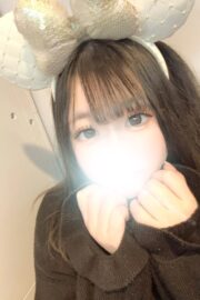 るち