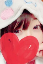 きさき
