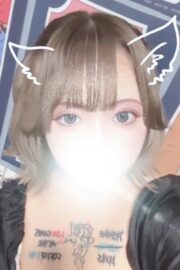 れむ
