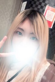 あるの