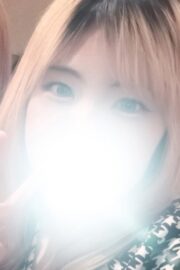 あるの