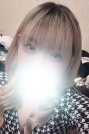 あるの