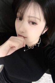 せな