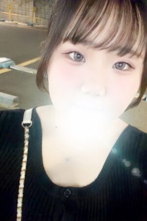 るう