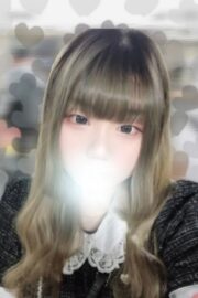 まり
