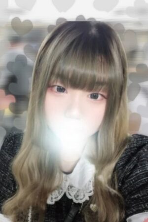 まり