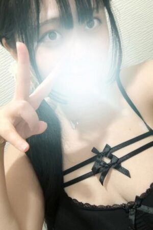 みる